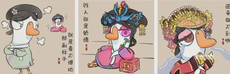 “三十六计”究竟诞生于何时？