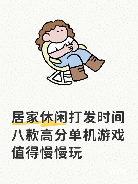 “玩”《鱿鱼游戏》的Roblox为何还没盈利攻略？