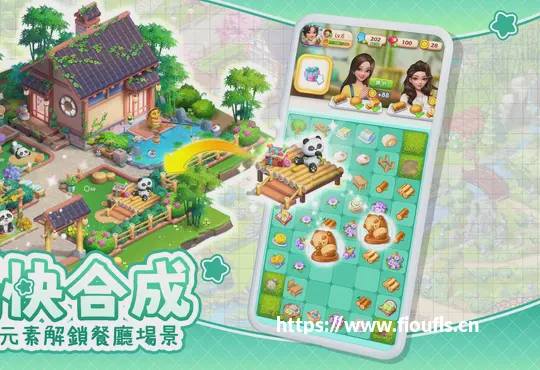 国际观察｜虚假叙事 误导预期——起底美西方抹黑中国经济的惯用套路养成