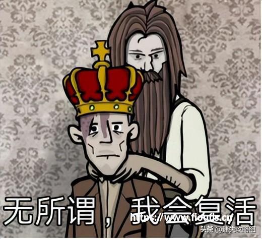 《保卫萝卜》游戏图书跨界共享